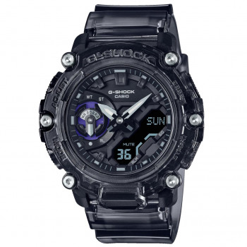 Casio® Analoog En Digitaal 'G-shock' Heren Horloge GA-2200SKL-8AER