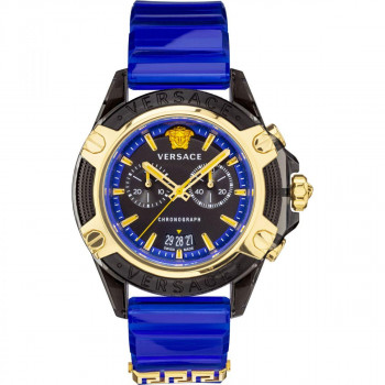 Versace® Chronograaf 'Icon active' Unisex Horloge VEZ700521