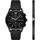 Emporio Armani® Chronograaf 'Paolo' Heren Horloge AR80070SET